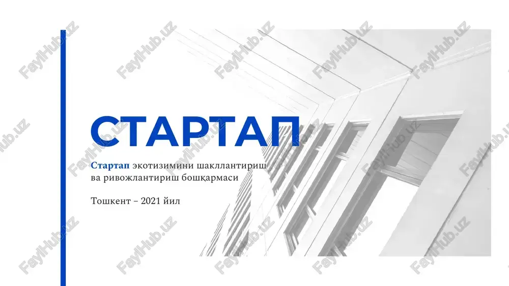 startap — PPTX