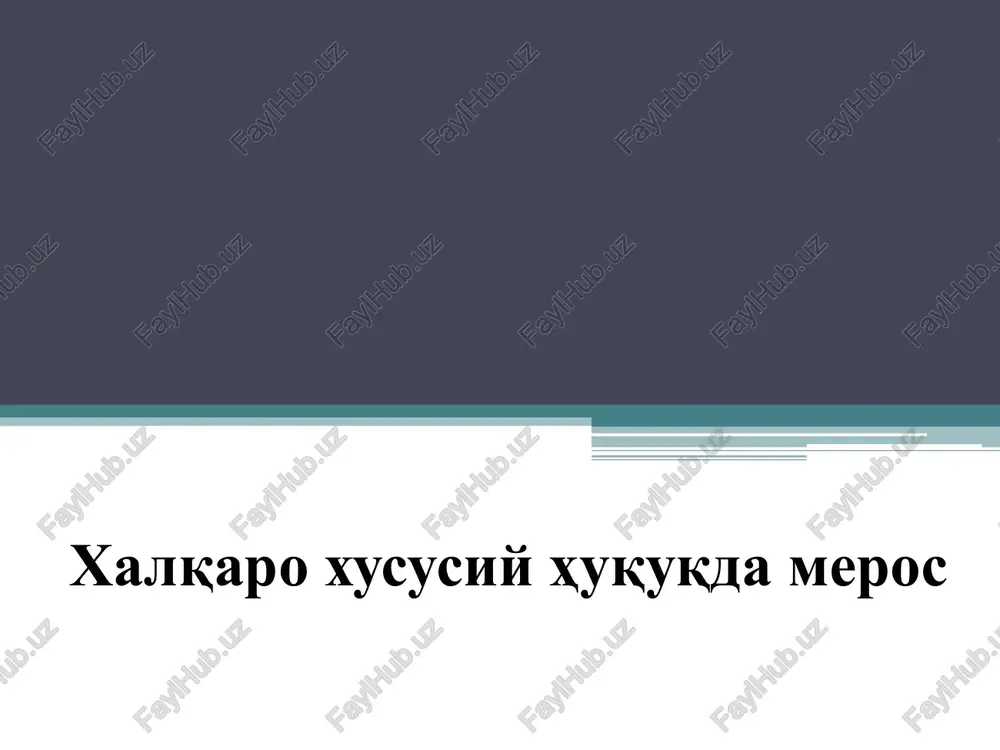 xalqaro xususiy huquqda meros — PPT