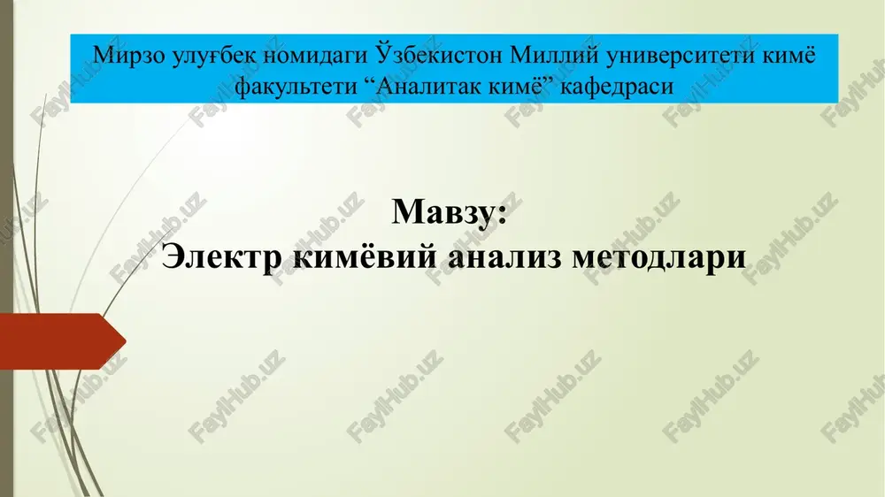 elektrkimyoviy analiz metodlari — PPTX