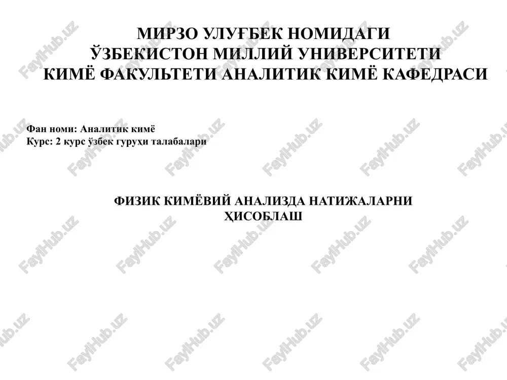 fizik kimyoviy analizda natijalarni hisoblash — PPTX
