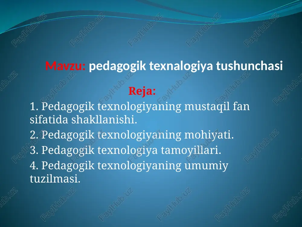 pedagogik texnologiya tushunchasi — PPTX