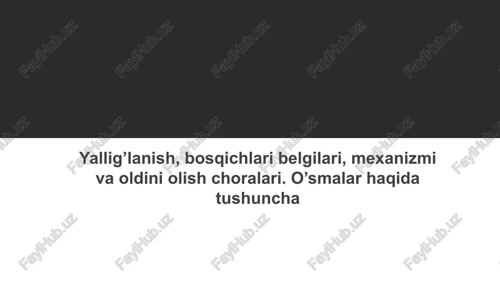 yallig'lanish — PPTX