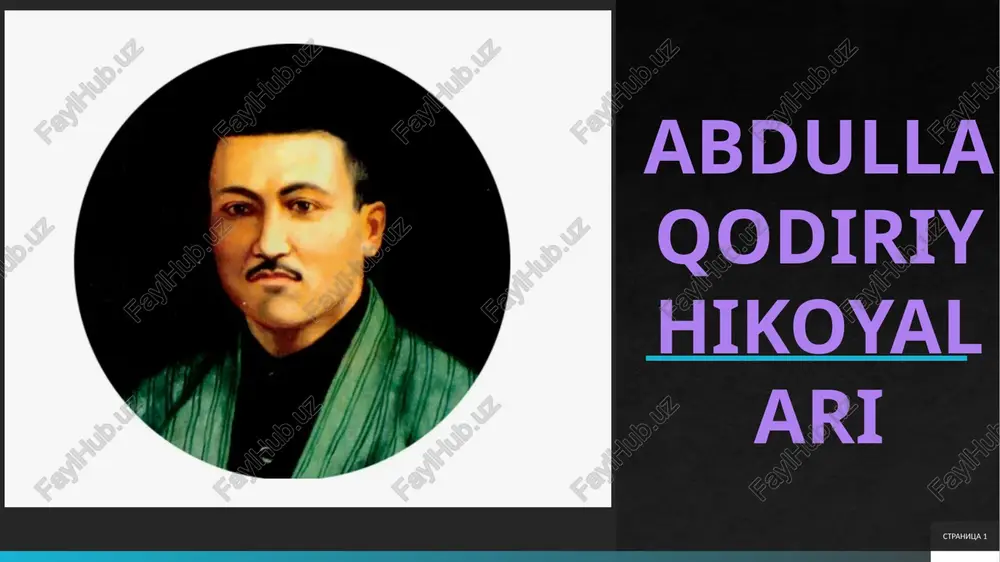 abdulla qodiriy hikoyalari — PPTX