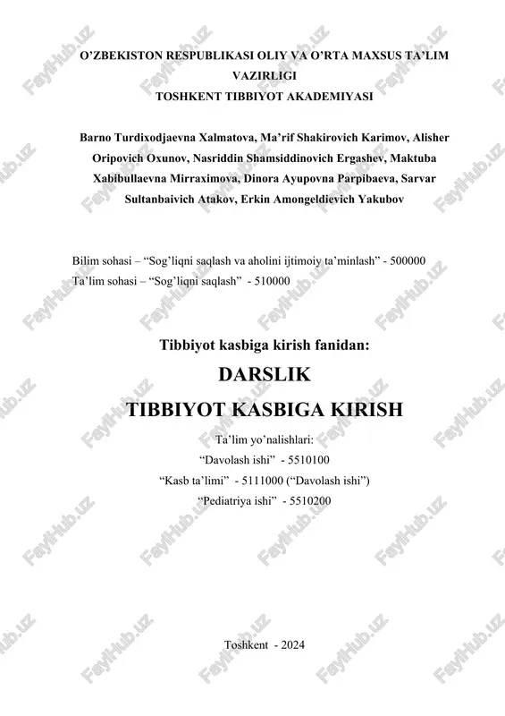 tibbiyot kasbiga kirish fanidan darslik. — DOCX