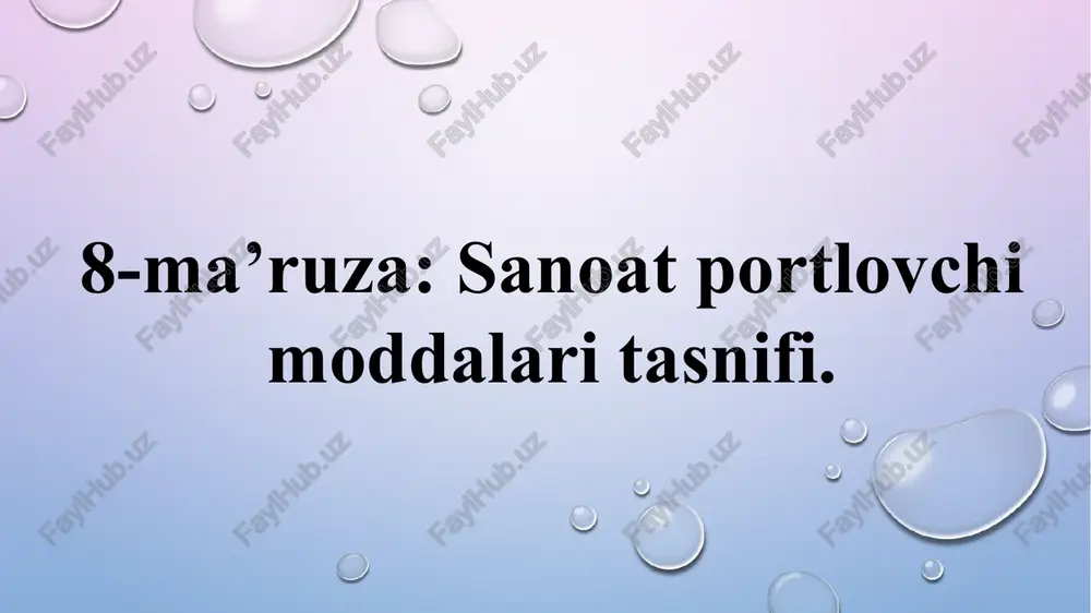 sanoatportlovchimoddalari tasnifi — PPTX
