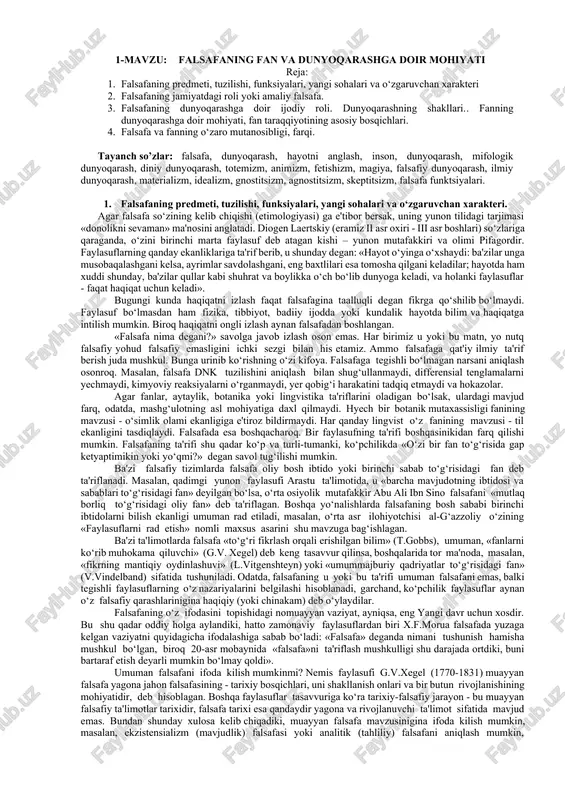 falsafaning fan va dunyoqarashga doir mohiyati — DOCX