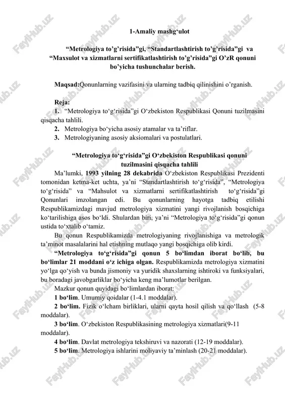 metrologiya to‘g‘risida — DOCX