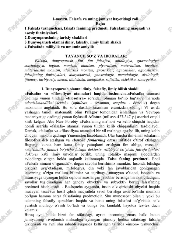 falsafa va uning jamiyat hayotidagi roli — DOCX