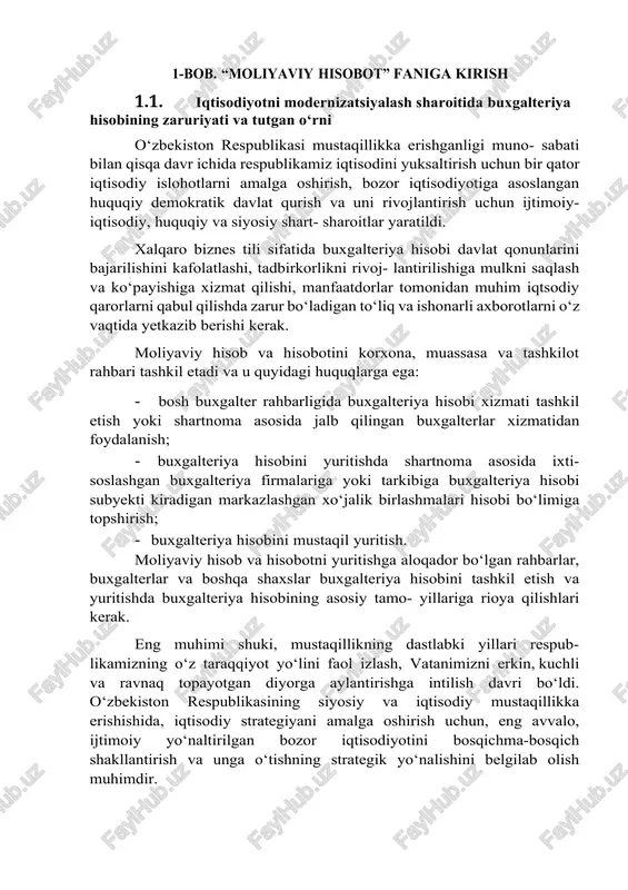 moliyaviy hisobot faniga kirish — DOCX