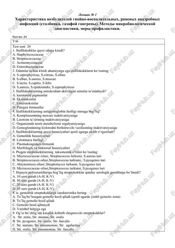 stafilokokklarning xususiyatlari — DOC