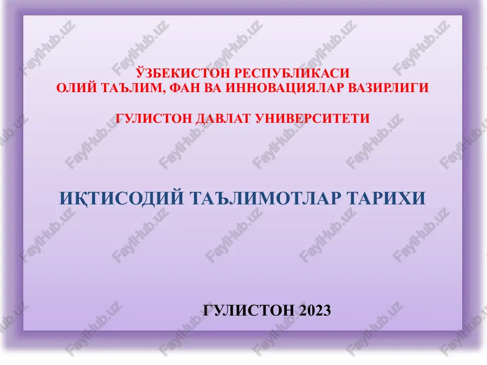 iqtisodiy ta'limotlar tarixi — PPTX