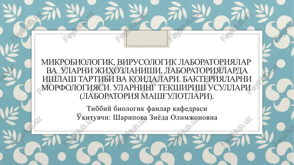 tibbiy biologik fanlar kafedrasi — PPTX