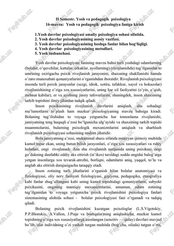 yosh va pedagogik psixologiya ii semestr — DOCX