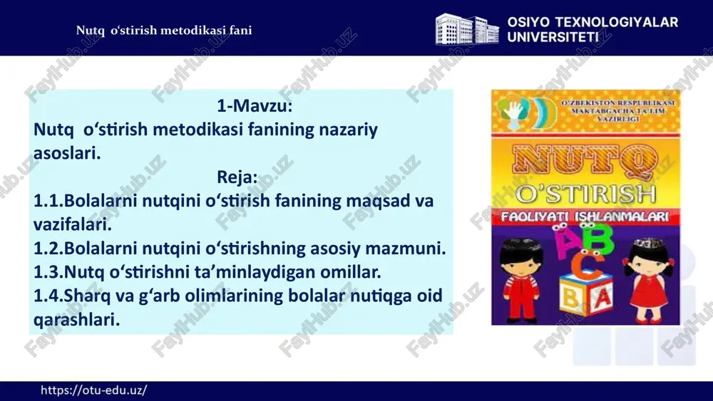 nutqo‘stirishmetodikasi — PPTX