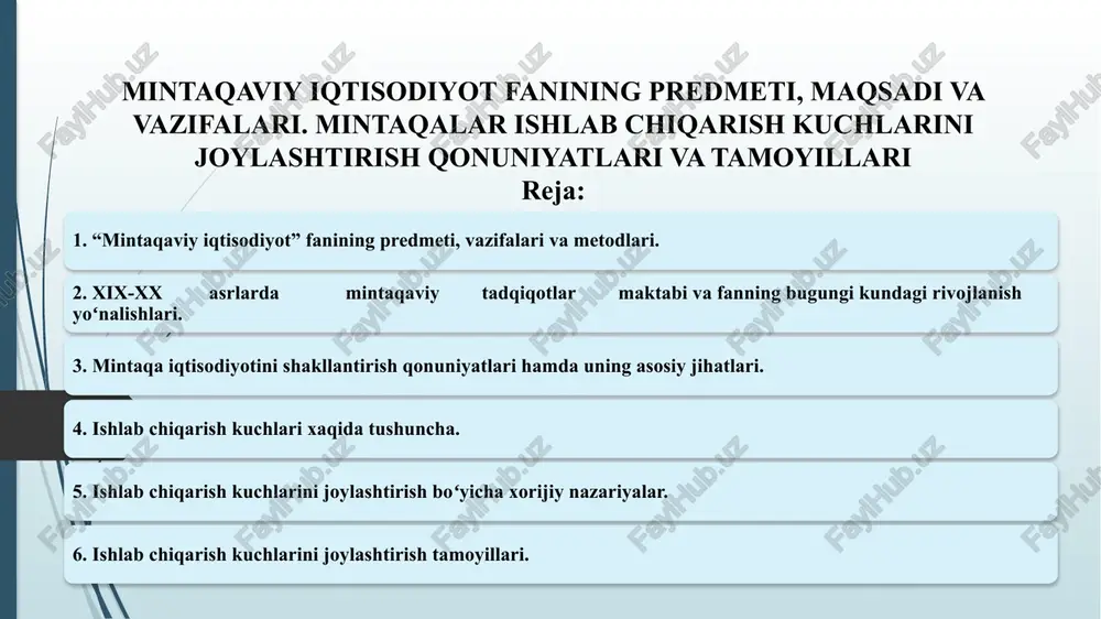 mintaqaviy iqtisodiyot fani — PPTX