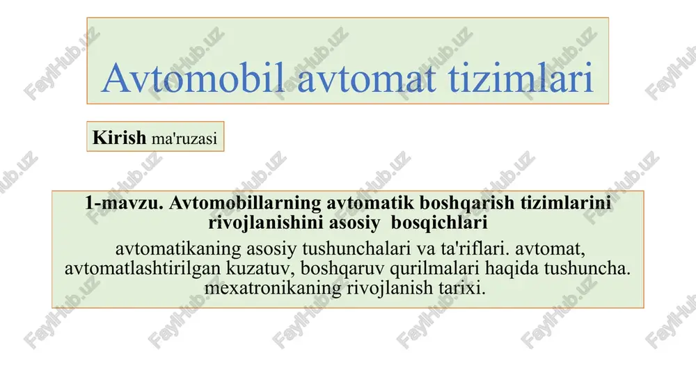 avtomobilavtomattizimlari — PPTX