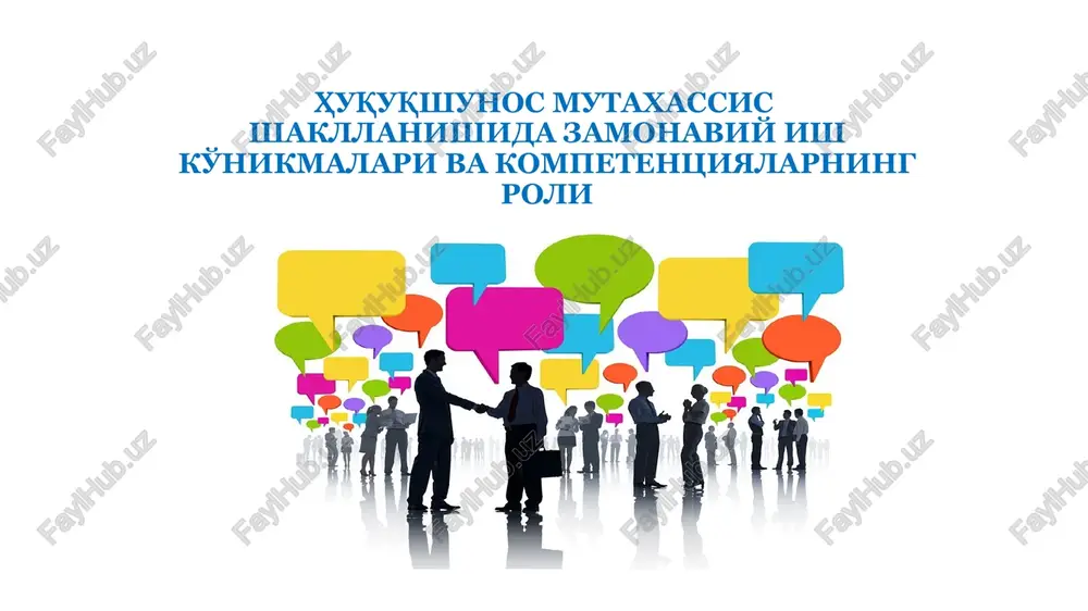 huquqshunoslik ko'nikmalari — PPTX