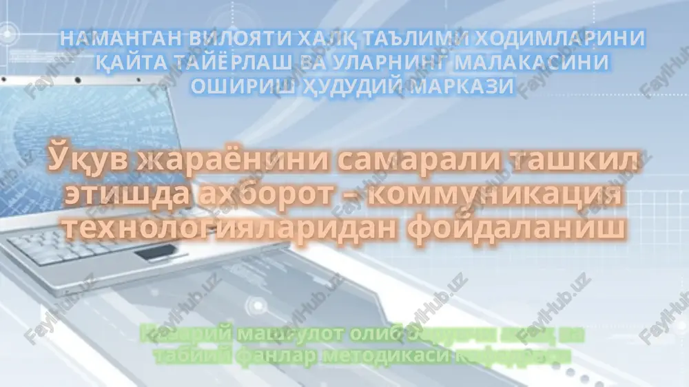 qadrlar tayyorlash milliy dasturi — PPTX