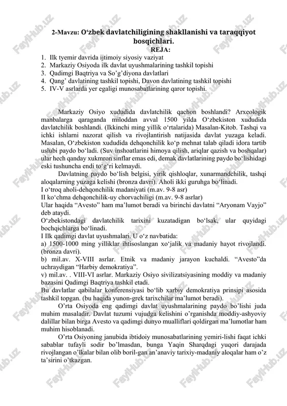 o‘zbek davlatchiligining shakllanishi va taraqqiyot bosqichlari — DOCX