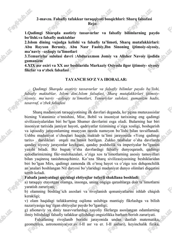 sharq falsafasi — DOCX