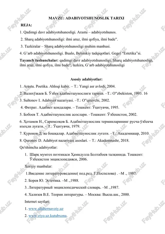 adabiyotshunoslik tarixi — DOCX