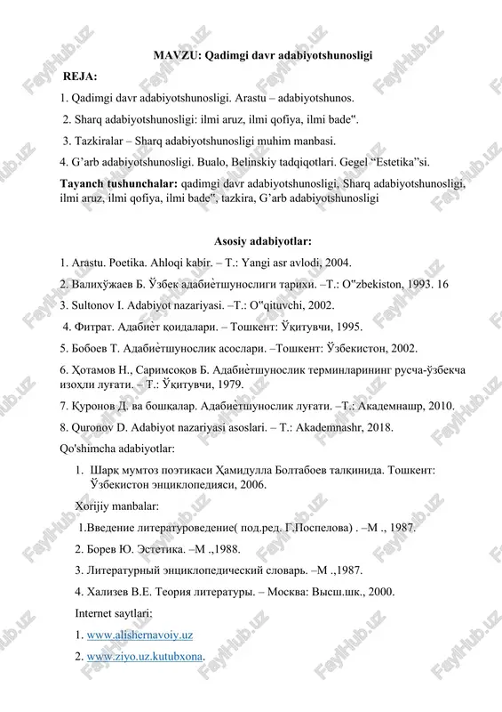 qadimgi davr adabiyotshunosligi — DOCX