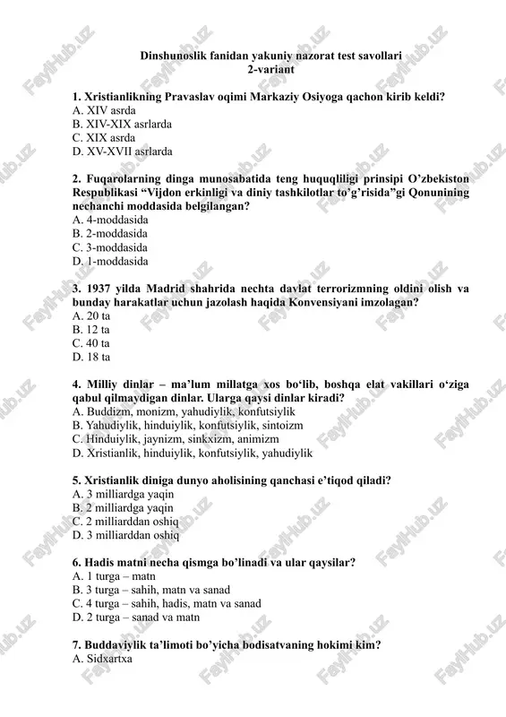 dinshunoslik fanidan yakuniy nazorat test savollari — DOC