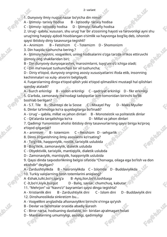 dinshunoslik fanidan testlar — DOCX