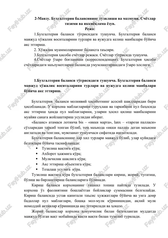 buxgalteriya balansining tuzilishi va mazmuni — DOCX