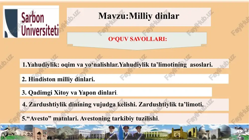 yahudiylik: oqim va yo‘nalishlar.yahudiylik ta’limotining asoslari. — PPTX