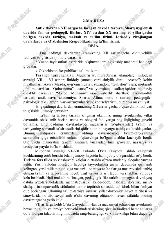 ta'lim va tarbiya tarixi — DOCX