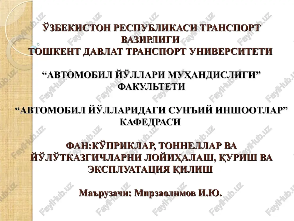 geodezik belgilash va nazorat-o'lchov ishlari — PPT