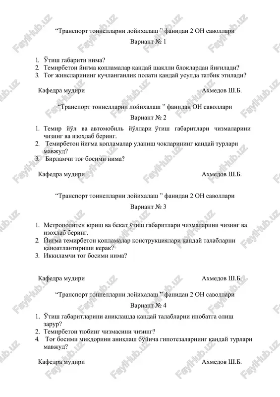 transport tonnellarni loyixalash — DOCX