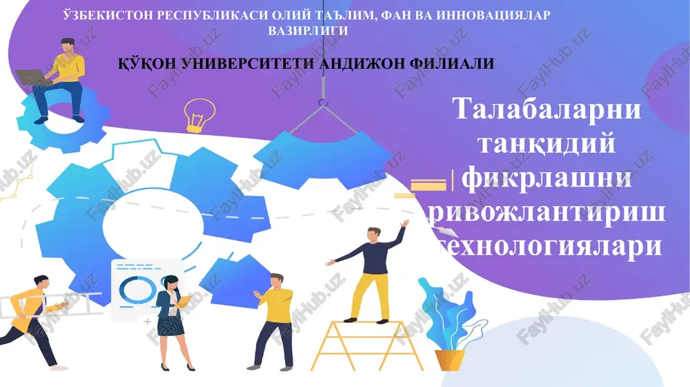 tanqidiy fikrlash — PPT