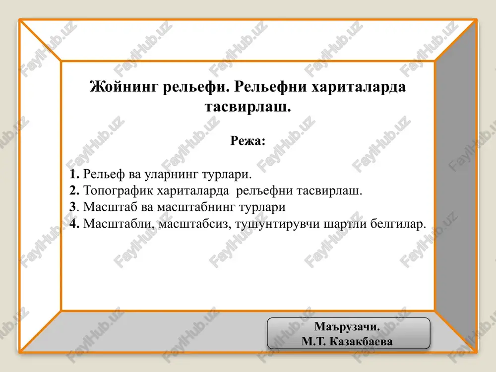 relefni tasvirlash — PPTX