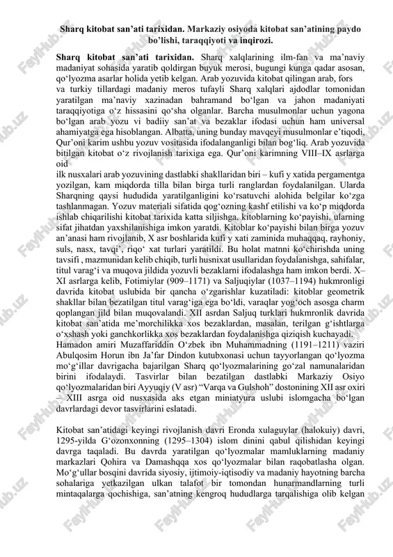 sharq kitobat san'ati tarixidan — DOCX