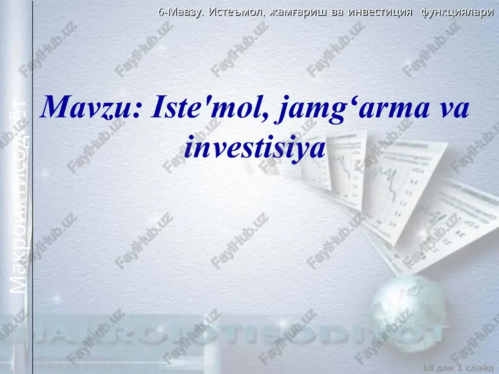 investisiyalarning mohiyati, grafigi va funksiyasi — PPTX