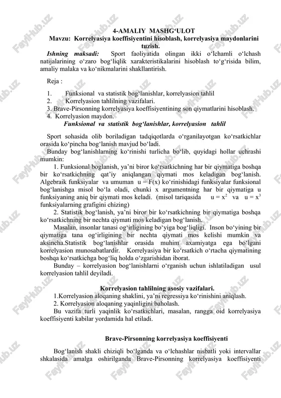 korrelyasiya koeffisiyenti — DOC