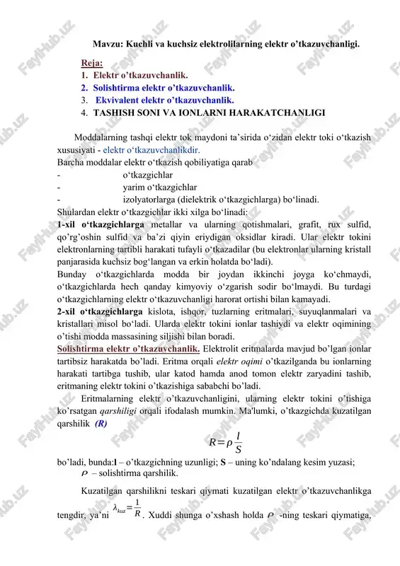 kuchli va kuchsiz elektrolilarning elektr o'tkazuvchanligi — DOCX