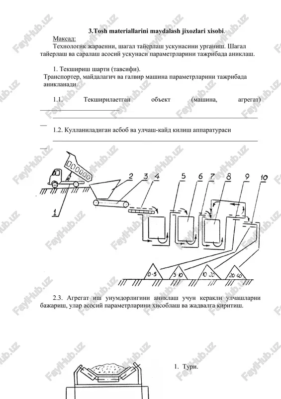 tosh materiallarini maydalash jixozlari xisobi — DOCX