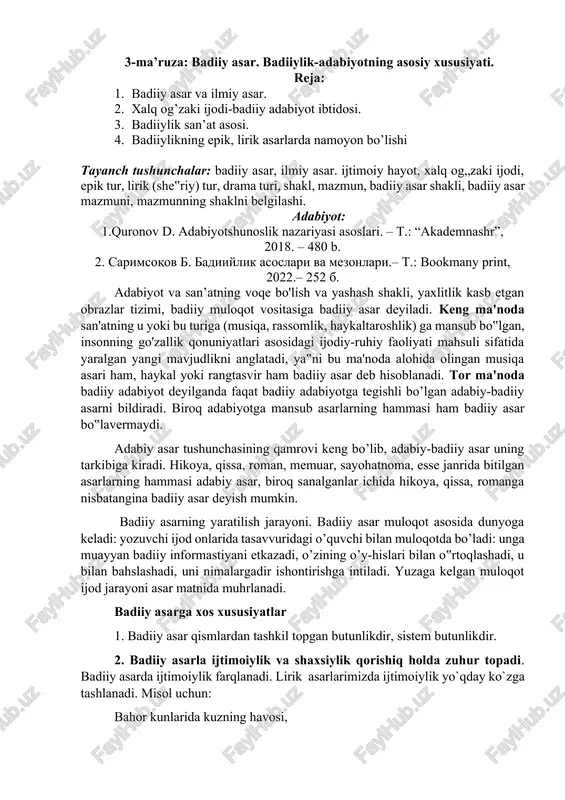 adabiyotshunoslik nazariyasi asoslari — DOCX