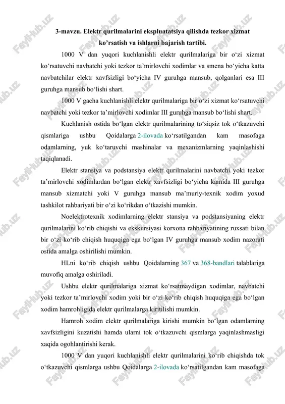 elektr qurilmalari ekspluatatsiyasi — DOCX