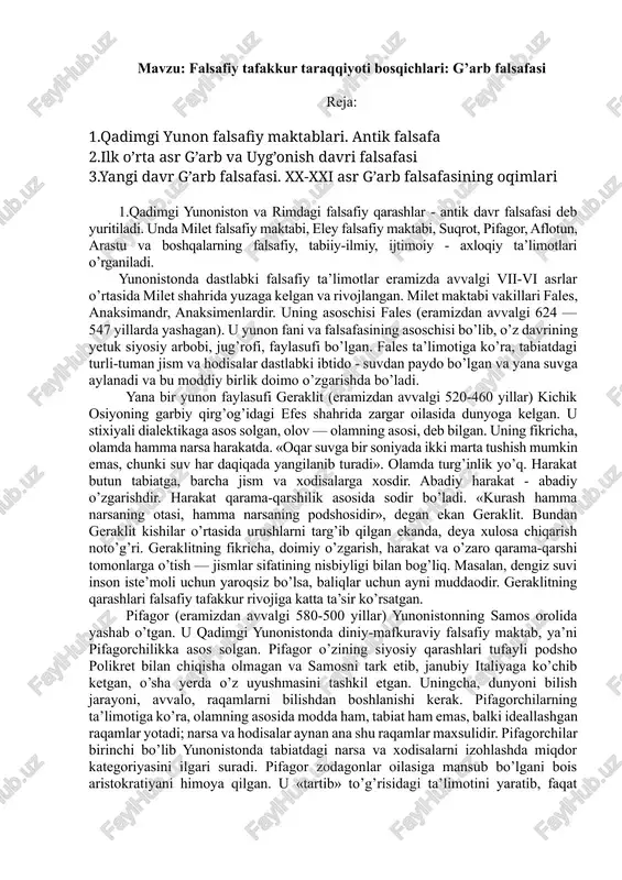 qadimgi yunon falsafiy maktablari. antik falsafa — DOCX