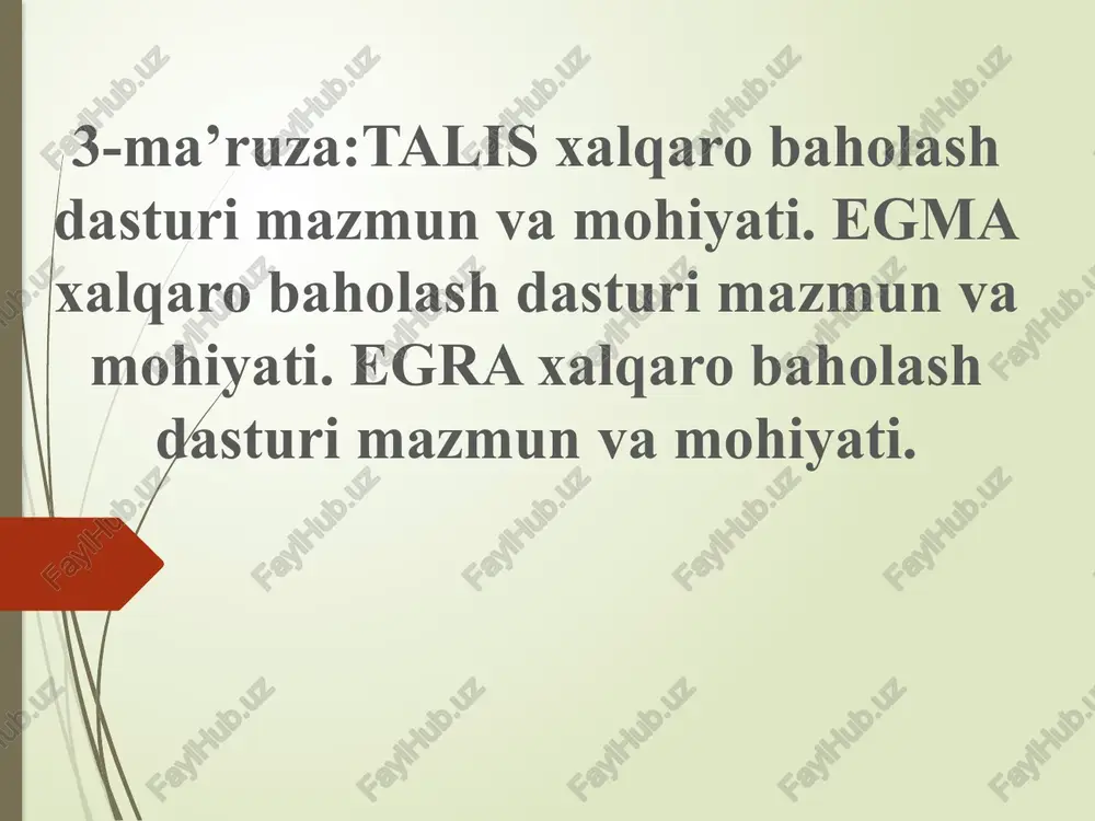 talis, egma, egra test prep bundle — PPTX