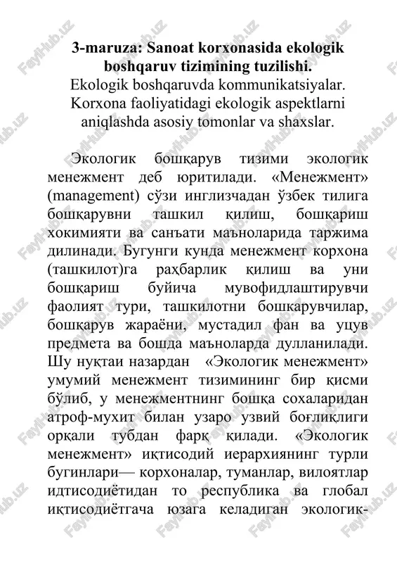 ekologik menejment — DOC