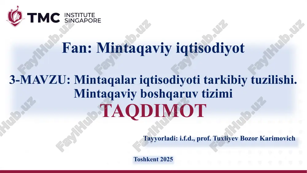 mintaqavi iqtisodiyot — PPTX