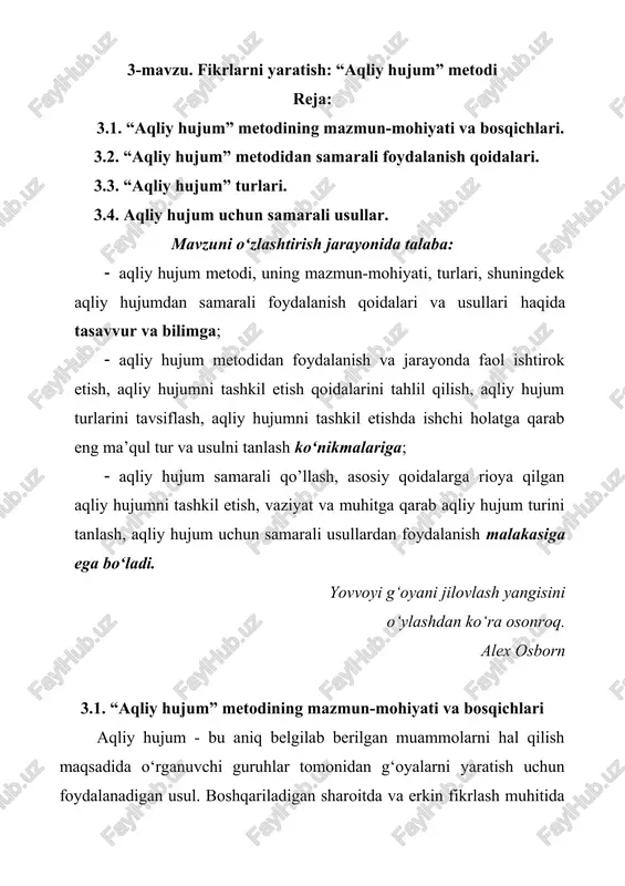 aqliy hujum metodlari — DOC