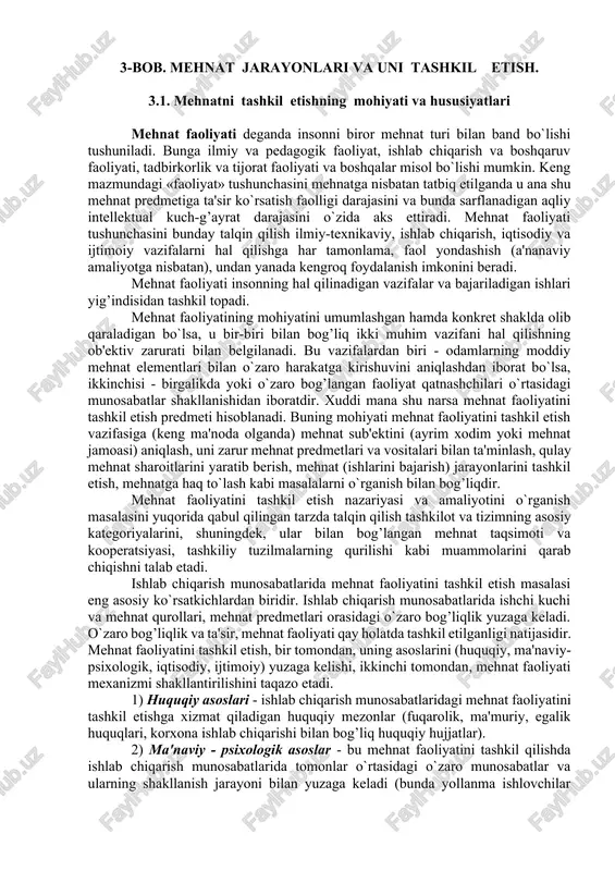 mehnat jarayonlari va uni tashkil etish — DOCX