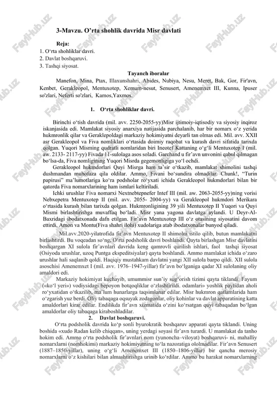 o'rta shohlik davrida misr davlati — DOCX