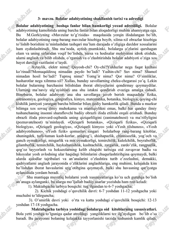 bolalar adabiyotining shakllanish tarixi va adresligi — DOCX